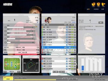 2008年特色休閑網(wǎng)游前瞻 回合制游戲的另類(lèi)崛起與開(kāi)發(fā)新趨勢(shì)